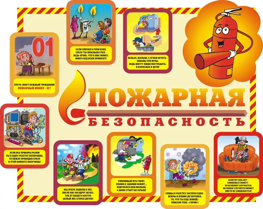 Изображения.