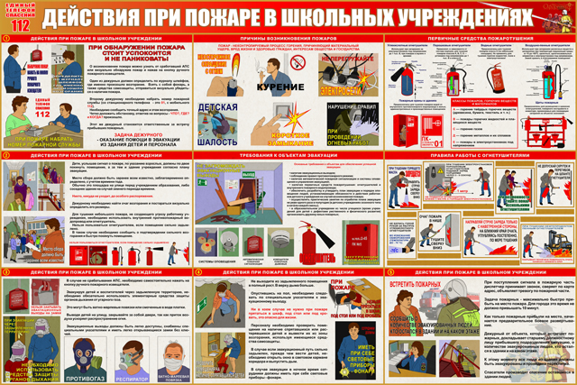 Изображения.